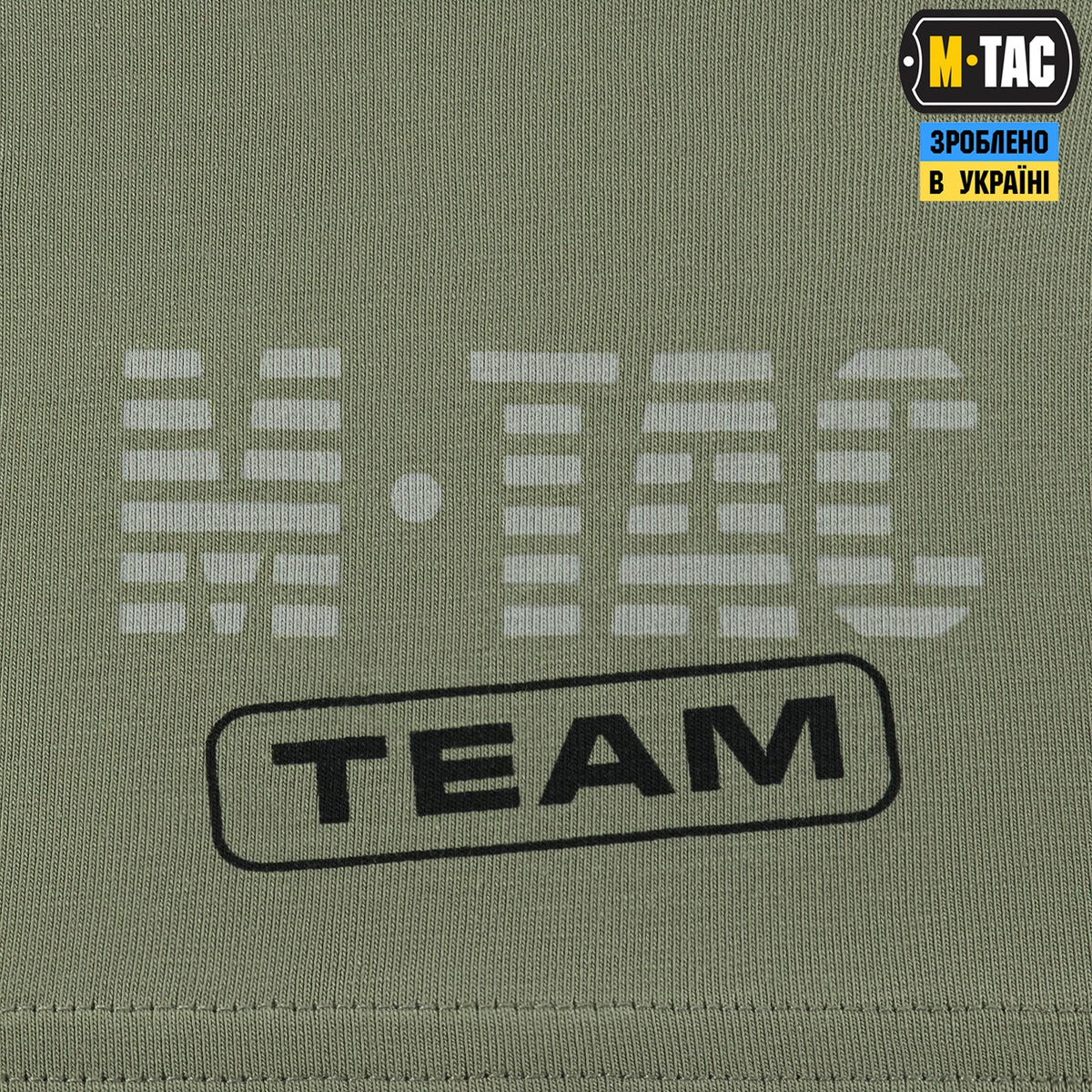 M-Tac T-Shirt Rex Team
