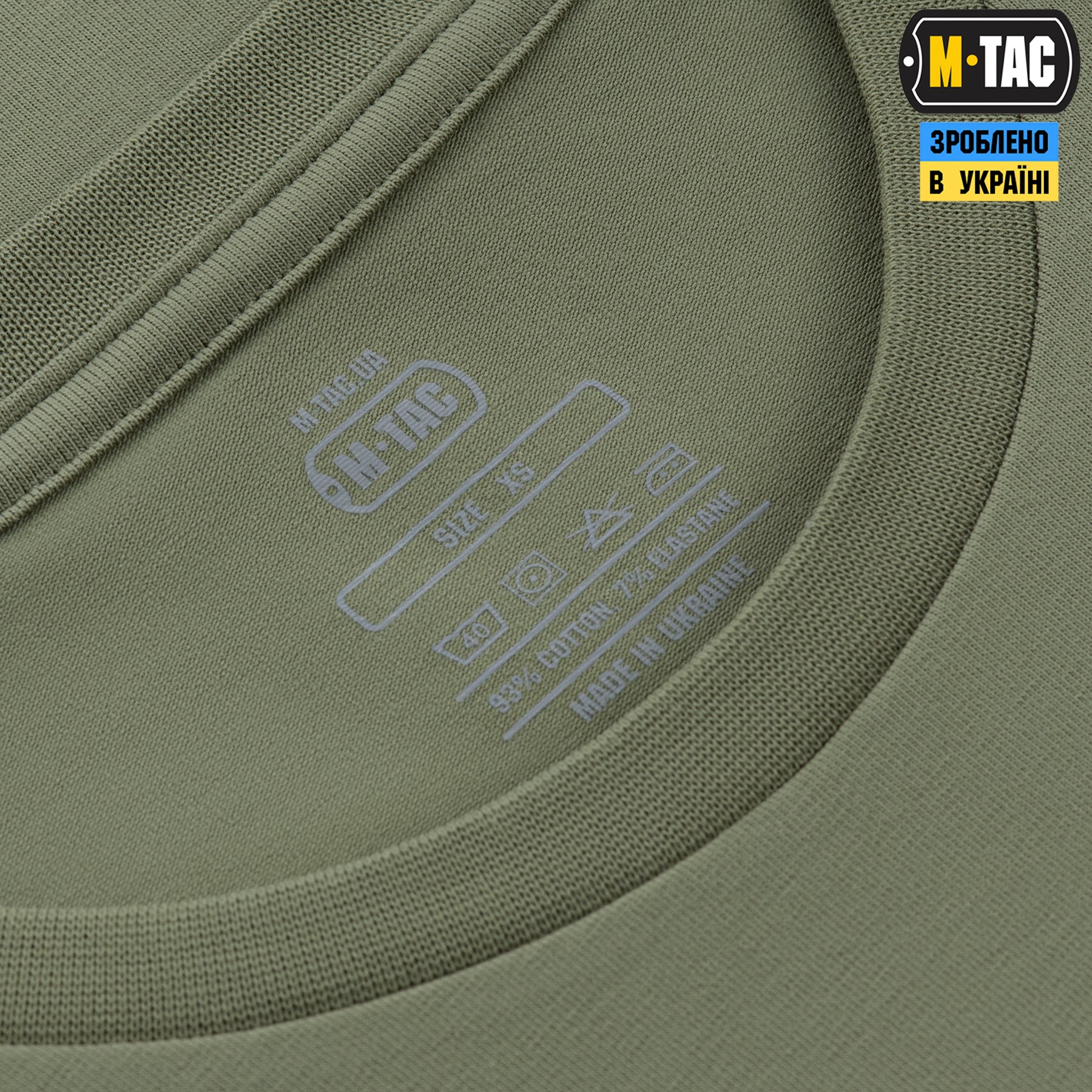 M-Tac T-Shirt Rex Team