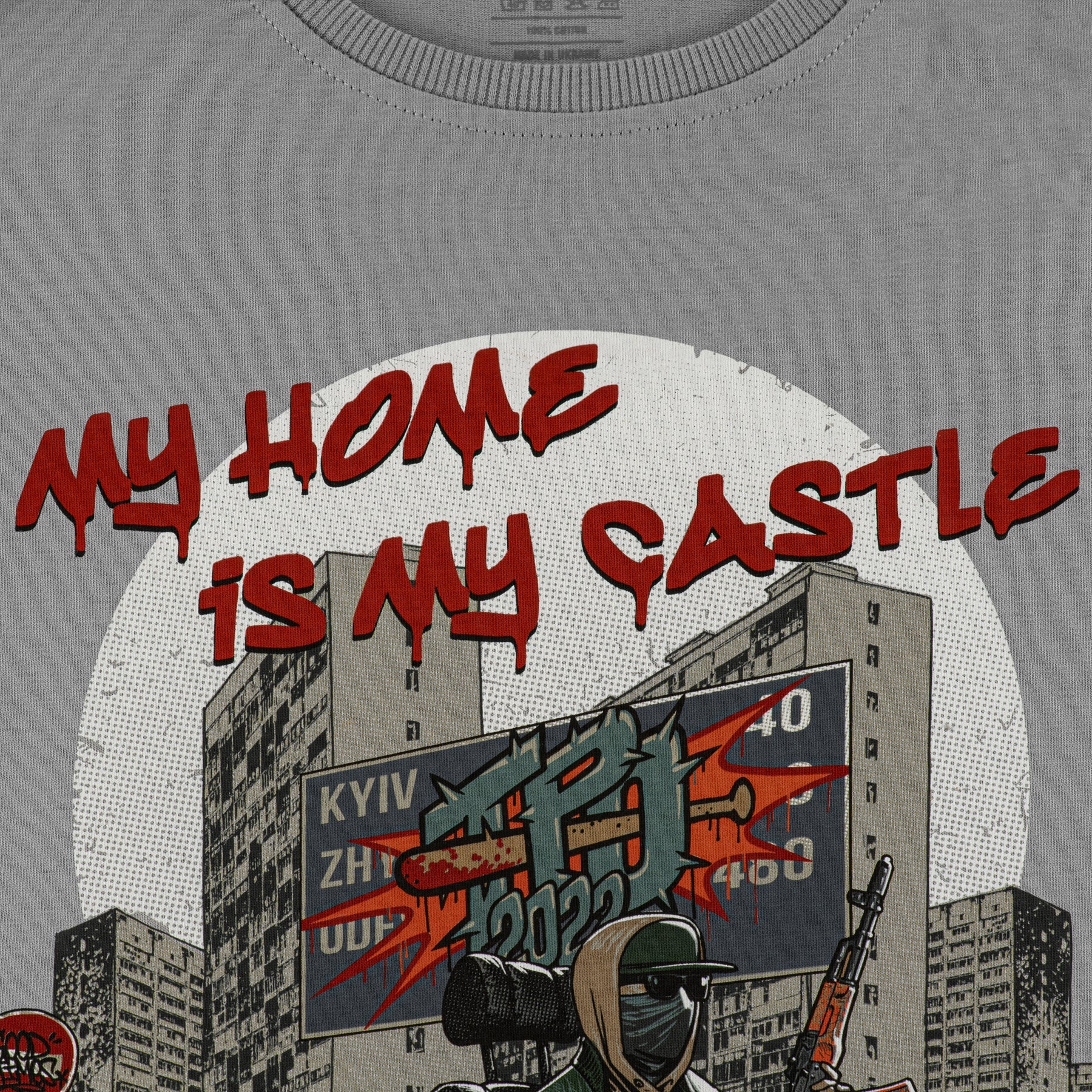 M-Tac T-Shirt My Home is My Castle