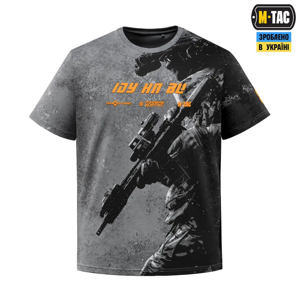M-Tac T-Shirt I Go Against You