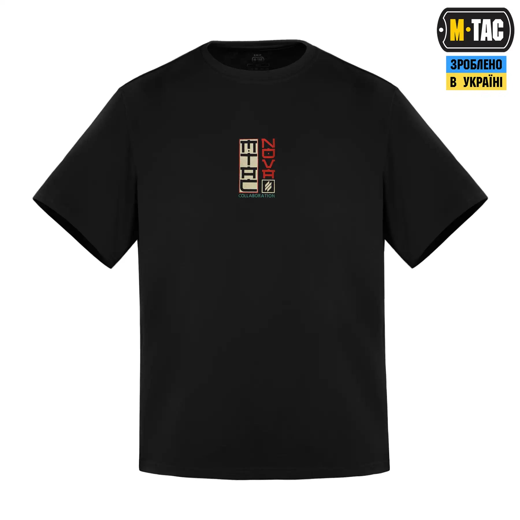 M-Tac T-Shirt Cotton Hard Evacuate Lives