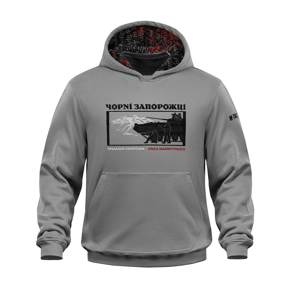 M-Tac Hoodie Black Zaporizhzhian Cossacks Cotton Hard