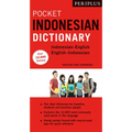 Periplus Pocket Indonesian Dictionary: Revised and Expanded (Over 12,000 Entries) - Paperback