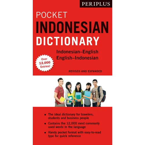 Periplus Pocket Indonesian Dictionary: Revised and Expanded (Over 12,000 Entries) - Paperback