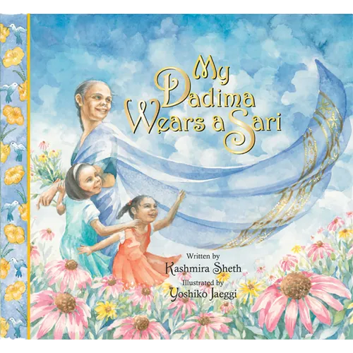 My Dadima Wears a Sari - Hardcover