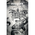 Russian Criminal Tattoo Police Files: Volume I - Hardcover