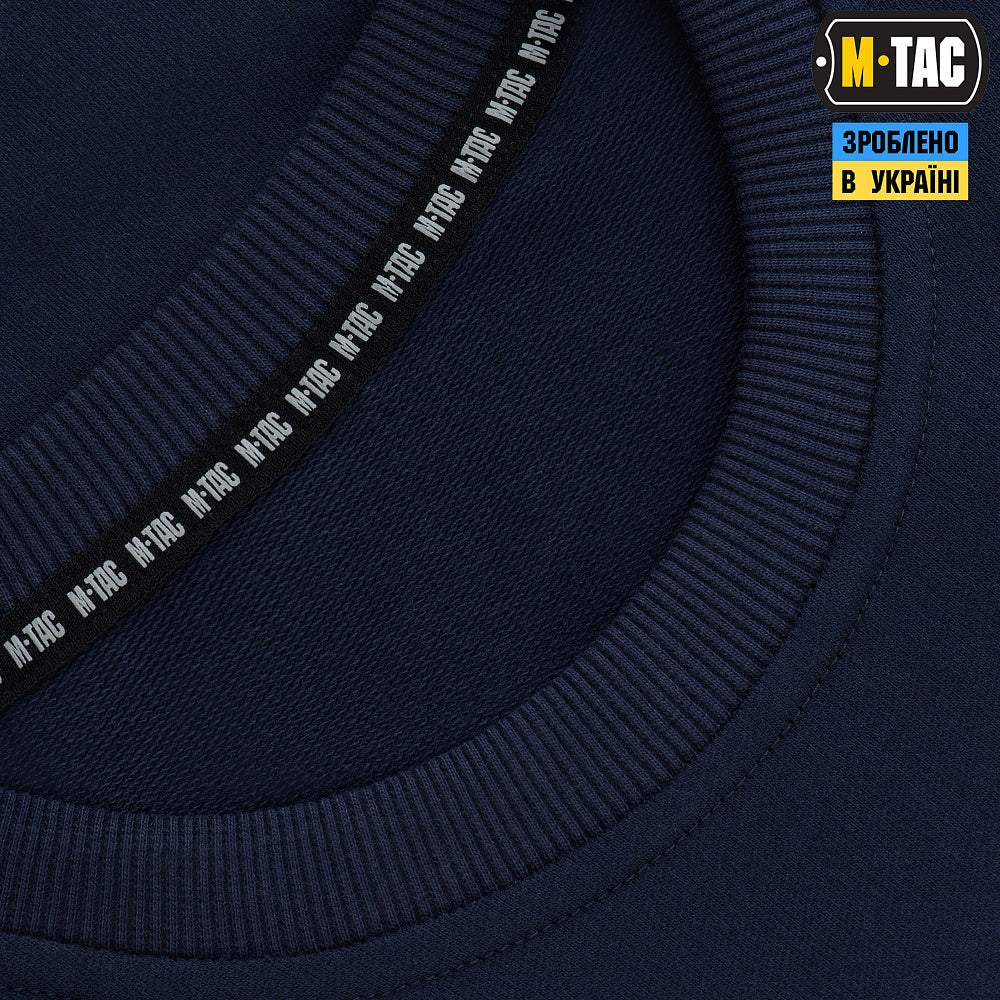 M-Tac Pullover 4 Seasons