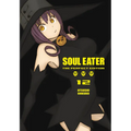 Soul Eater: The Perfect Edition 12 - Hardcover