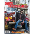 Dark Discoveries - Issue #35 - Hardcover