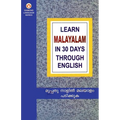 Learn Malayalam in 30 Days Through English - Paperback
