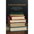 A Shi'ite Anthology - Paperback
