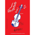 Stringstastic Grade 1 - Paperback