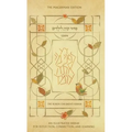 The Koren Children's Siddur, Nusah Ashkenaz - Hardcover