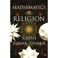 Mathematics in Religion - Paperback