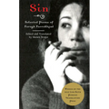 Sin: Selected Poems of Forugh Farrokhzad - Paperback