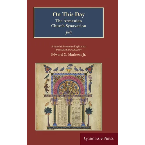 On This Day (July) - Hardcover