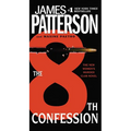 The 8th Confession - Hardcover