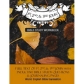 1st, 2nd, & 3rd John Inductive Bible Study Workbook: Full text of 1st, 2nd, & 3rd John with inductive bible study questions - Paperback