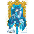 The Case Study of Vanitas, Vol. 1 - Paperback