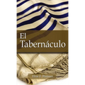 El Tabernáculo - Paperback