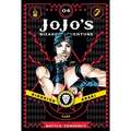 Jojo's Bizarre Adventure: Part 2--Battle Tendency, Vol. 4 - Hardcover