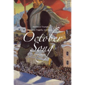 October Song - Paperback