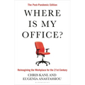 Where Is My Office?: The Post-Pandemic Edition - Hardcover