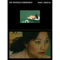 Trinh T. Minh-Ha: The Twofold Commitment - Paperback