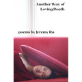 Another Way of Loving Death - Paperback