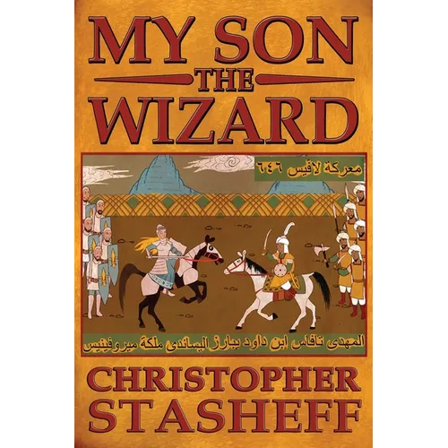 My Son, the Wizard - Paperback