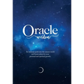 Oracle Wisdom - Hardcover