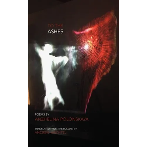 To the Ashes - Paperback