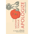 Mother Tongue Apologize - Paperback