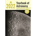 Yearbook of Astronomy 2022 - Paperback