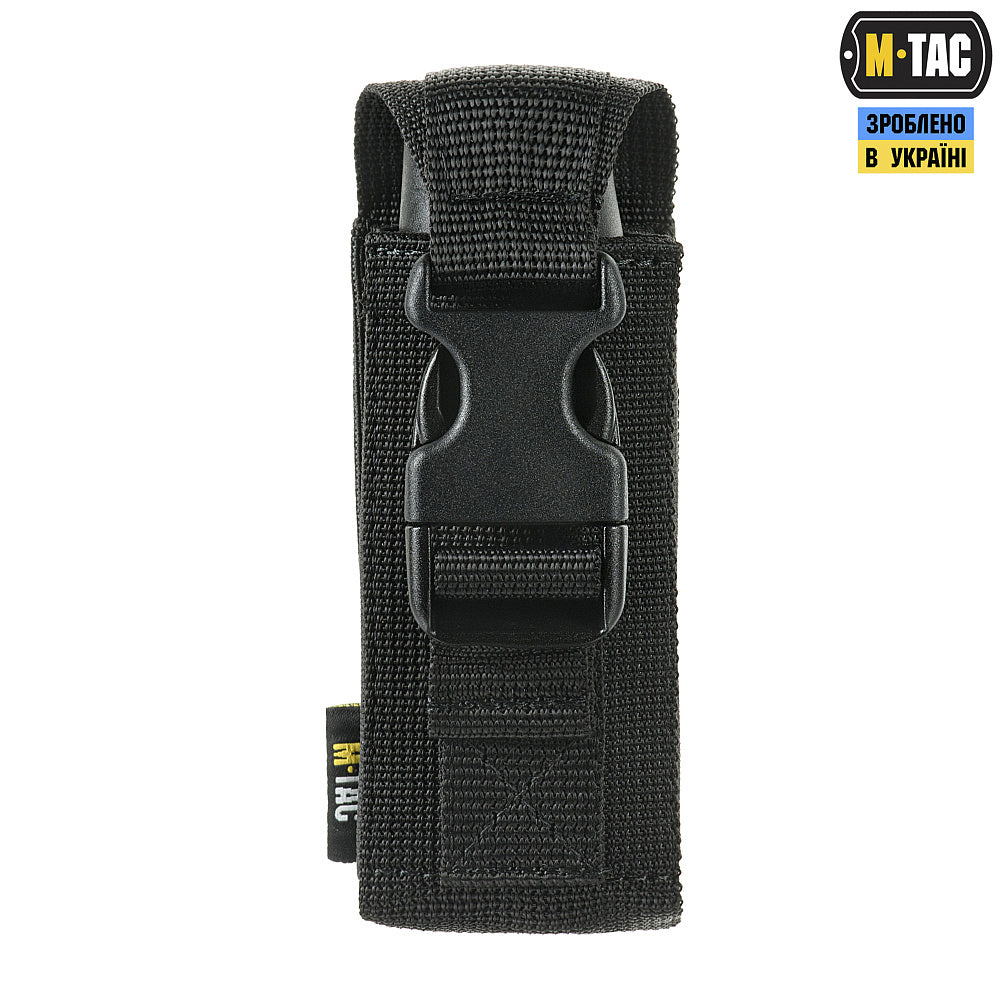 M-Tac Vertical Pepper Spray Pouch