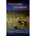 Swimming to Jerusalem - Paperback