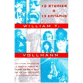 Thirteen Stories and Thirteen Epitaphs - Paperback