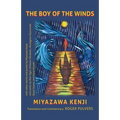 The Boy of the Winds - Paperback
