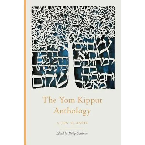 The Yom Kippur Anthology - Paperback