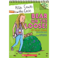Bear on the Loose!: A Branches Book (Hilde Cracks the Case #2): Volume 2 - Paperback