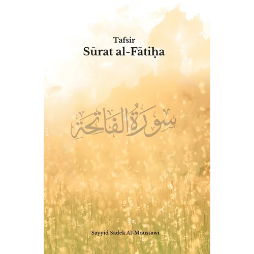 Tafsir Surat Al-Fatiha - Paperback