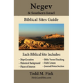 Negev & Southern Israel Biblical Sites Guide - Paperback