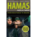 Hamas: From Resistance to Regime - Paperback