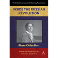 Inside the Russian Revolution