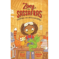 Dragons and Marshmallows: Zoey and Sassafras #1 - Paperback