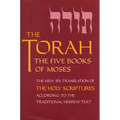 Torah-TK: Five Books of Moses - Hardcover
