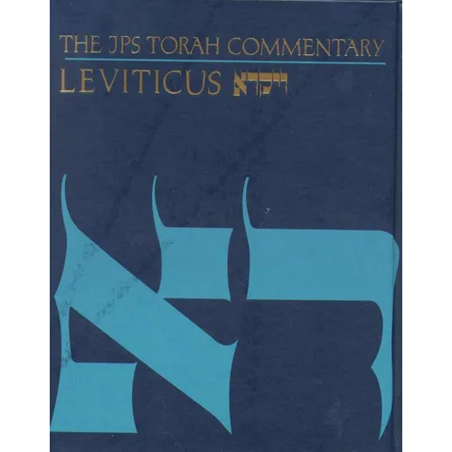 The JPS Torah Commentary: Leviticus - Hardcover