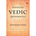 Advanced Vedic Mathematics - Paperback