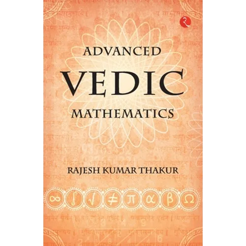 Advanced Vedic Mathematics - Paperback