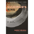 Suleiman's Ring - Paperback